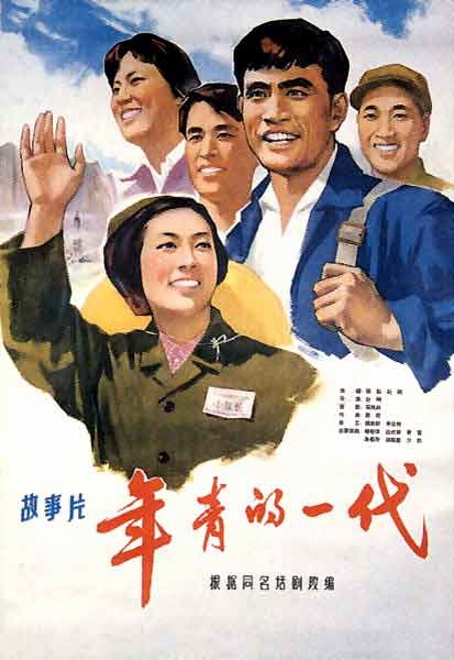 河南省学历认证报告查询