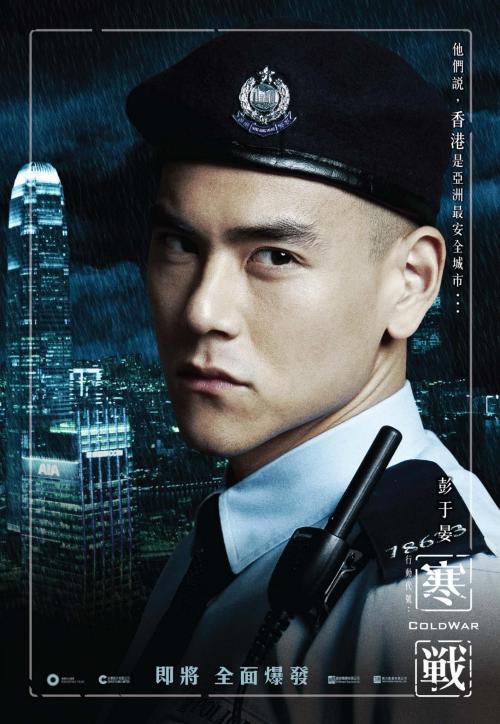教育局高中毕业证章